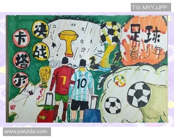 德罗西：挪威等球队的实力已强于意大利，这与20年前截然不同